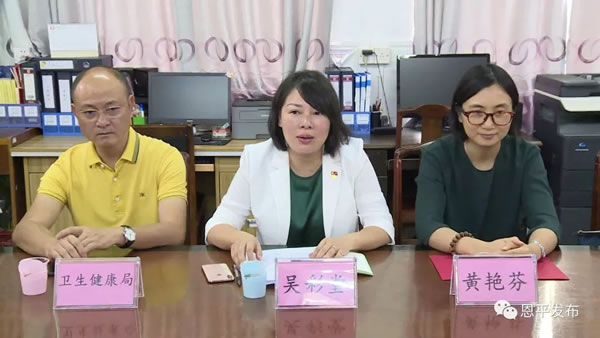 微信图片_20190907113949.jpg 微信图片_20190907113949.jpg