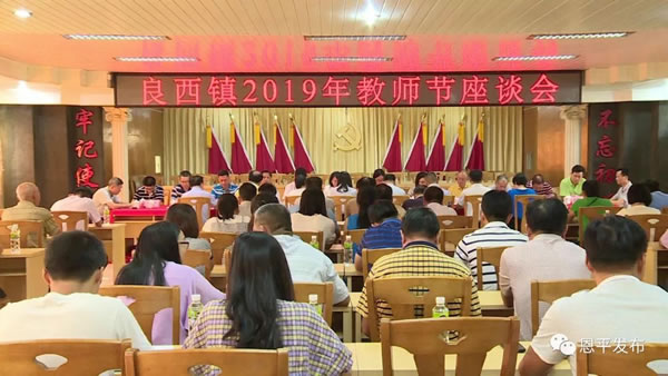 微信图片_20190907113952.jpg 微信图片_20190907113952.jpg