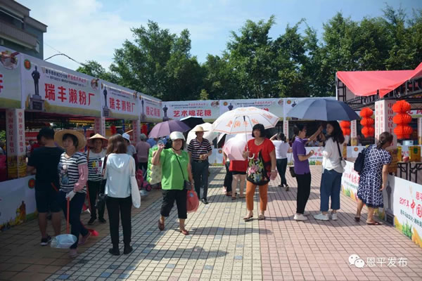 微信图片_20190907115044.jpg 微信图片_20190907115044.jpg