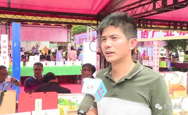 微信图片_20190907115048.jpg 微信图片_20190907115048.jpg