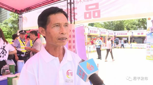 微信图片_20190907115050.jpg 微信图片_20190907115050.jpg