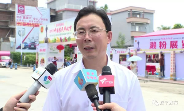 微信图片_20190907115052.jpg 微信图片_20190907115052.jpg