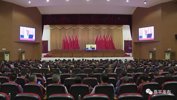 微信图片_20190916214441.jpg 微信图片_20190916214441.jpg