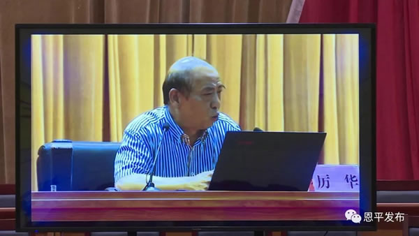 微信图片_20190916214444.jpg 微信图片_20190916214444.jpg