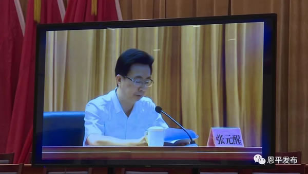 微信图片_20190916214446.jpg 微信图片_20190916214446.jpg