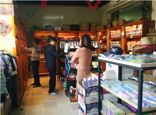 未命名-19.jpg 未命名-19.jpg