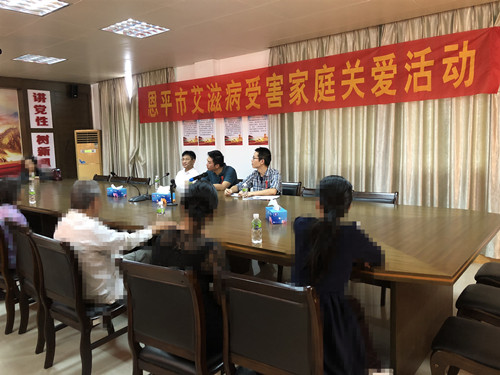 1、慰问活动现场_副本.jpg 1、慰问活动现场_副本.jpg