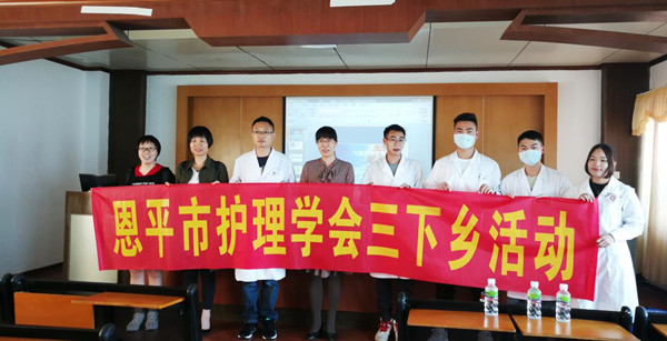 4.参与“三下乡”医务人员合照_副本.jpg 4.参与“三下乡”医务人员合照_副本.jpg