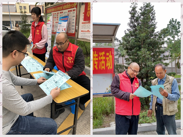 2.工作人员认真解答群众问题_副本.jpg