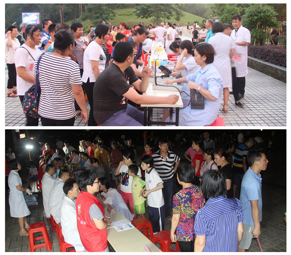 1.活动现场_副本.jpg 1.活动现场_副本.jpg