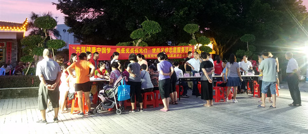 1.活动现场_副本.jpg 1.活动现场_副本.jpg