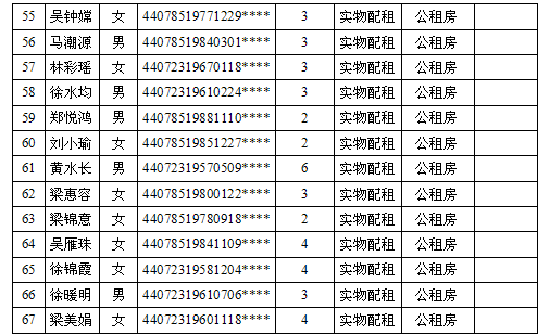 图片.png 图片.png